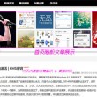 找回图库里删除的照片和图片